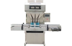 小型颗粒自动灌装机