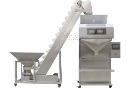 自动称重式颗粒灌装机